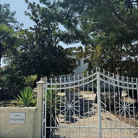 Maria'S Villa
