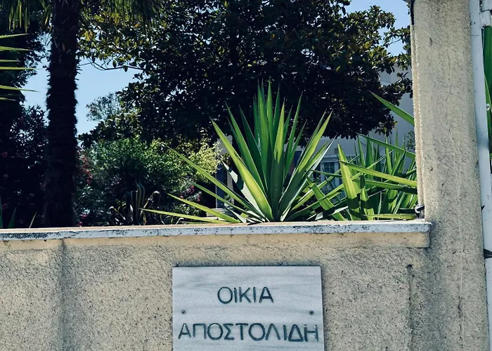 Nyaraló Garden *